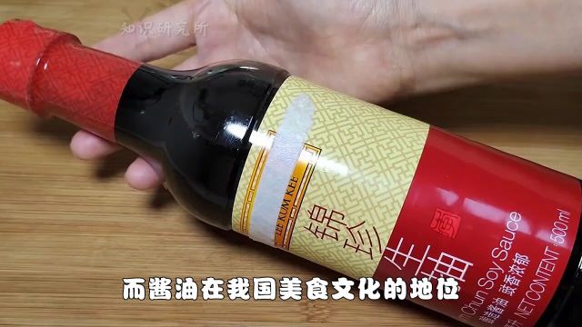 曾经风靡一时的0添加酱油,为啥现在遇冷卖不动了?看完就明白了