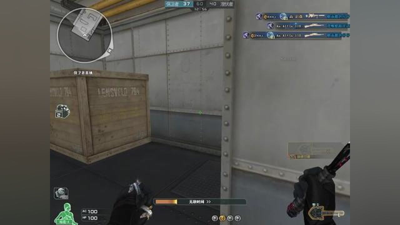 记得回来#穿越火线 #灭队时刻 #闪狙瞬狙