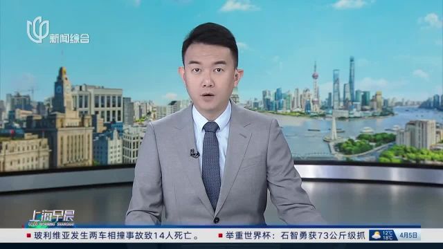 美国:报告一例人感染高致病性禽流感病毒病例