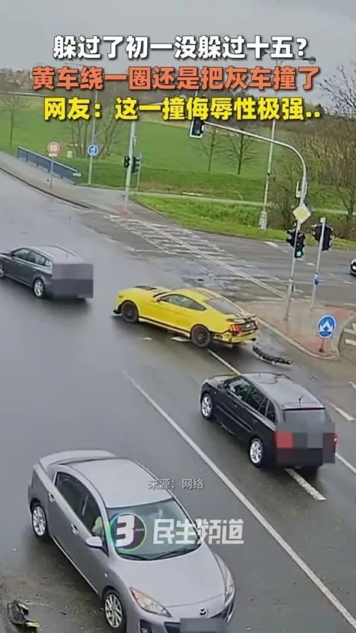 67司机熬夜开车连撞3辆,直接买下两辆受损车辆. | 汽车小视频2676期