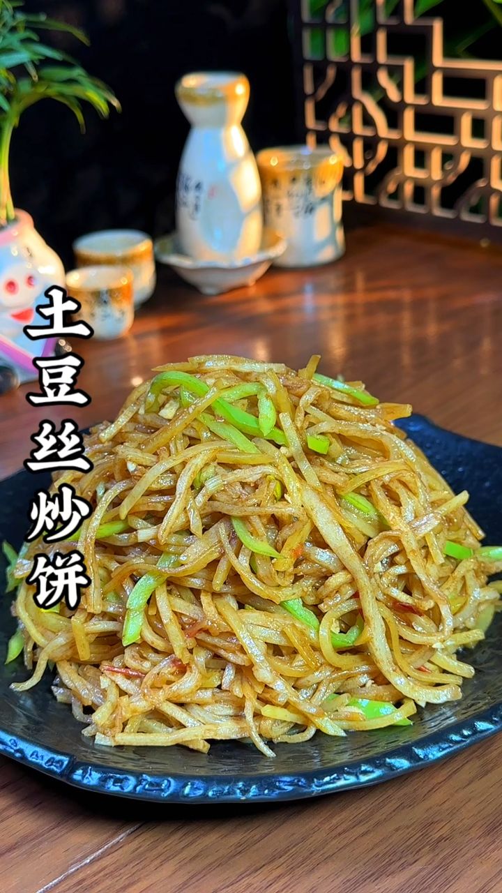 土豆丝炒饼图片