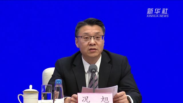 消费者权益保护法实施条例:完善了消费争议的解决机制