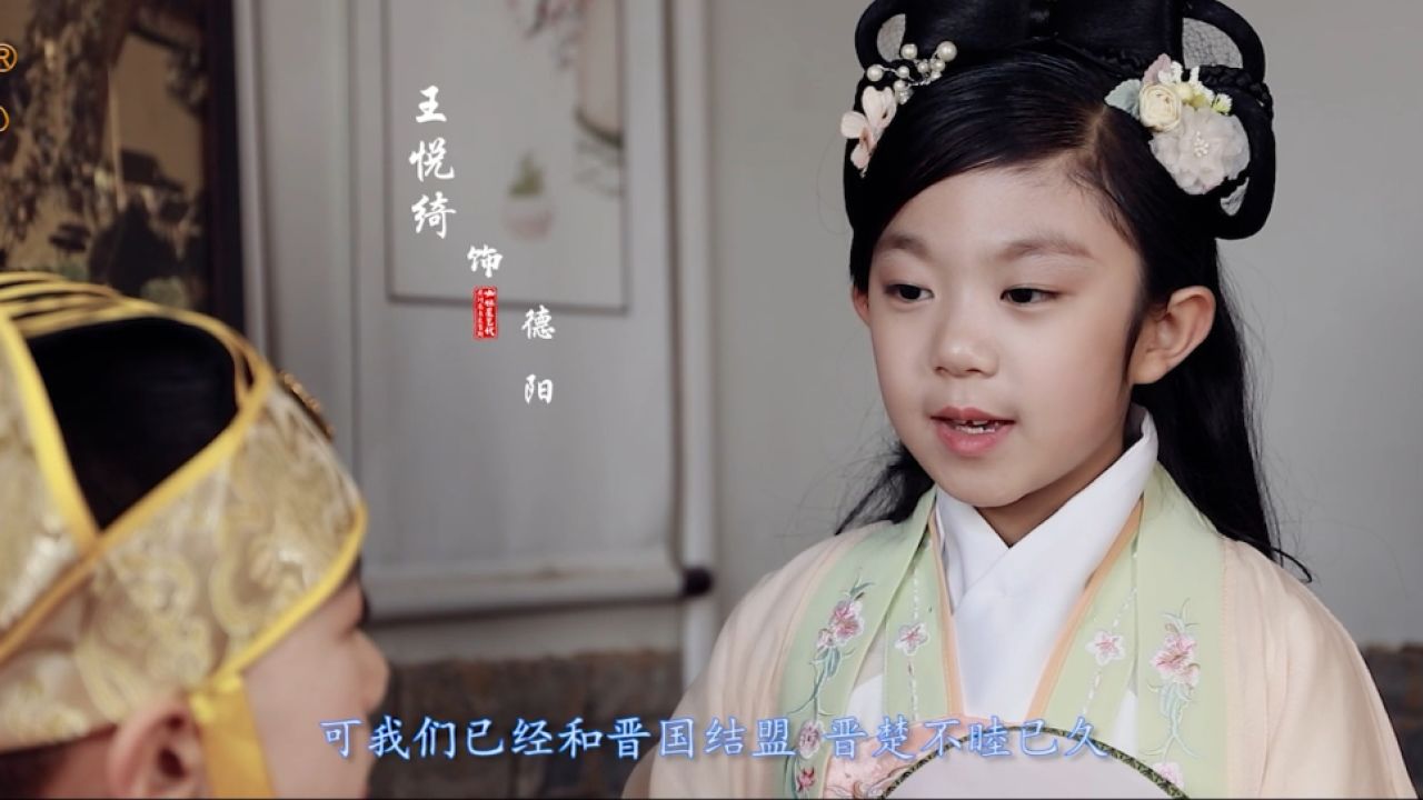 txjd-第312期《居安思危》