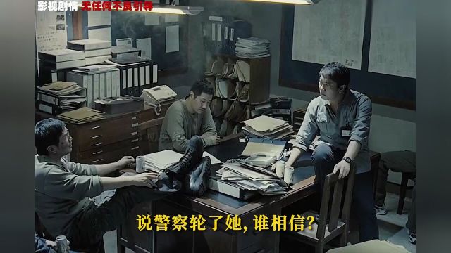 “我已宽恕你的罪,我曾为你祈祷”