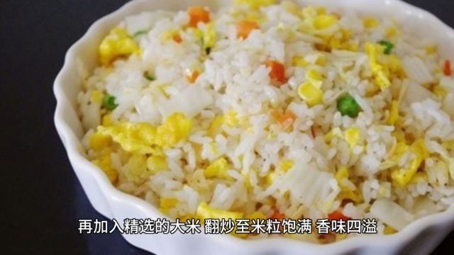 伊犁抓饭,新疆传统美食文化的传承