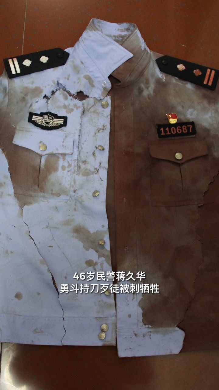 他们是我们的英雄!致敬缅怀所有因公牺牲的人民警察!