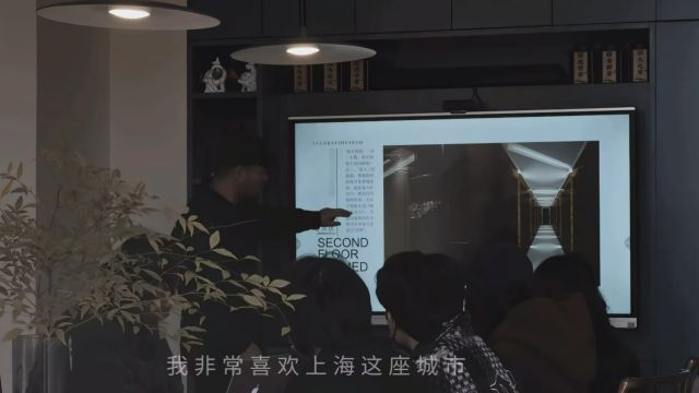 魔都世外桃源工作室 喜色设计