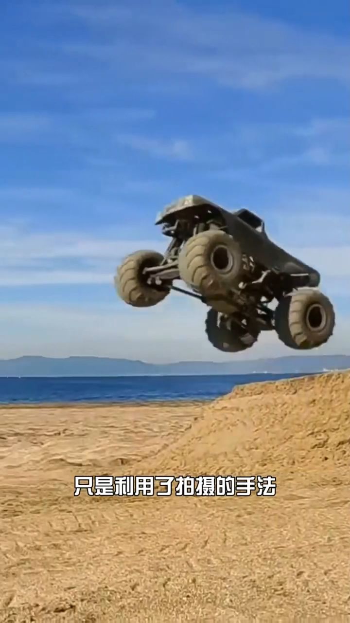 有超高技术的怪兽大脚卡车