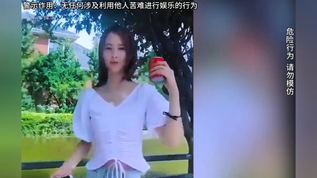 18年抖音最火女网红,竟被男友割喉S害?背后的原因令人发指!真实事件