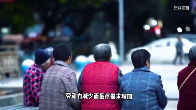 2023医保基金运行平稳,但背后压力与挑战不容忽视