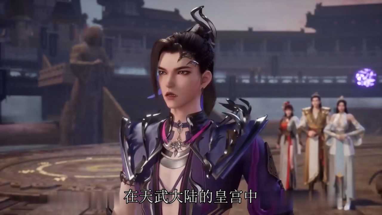 皇室与丹阁的对峙:祁王的困境与秦尘的命运 #武神主宰