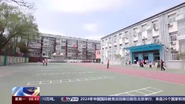 各地中小学,这样“玩转”课间