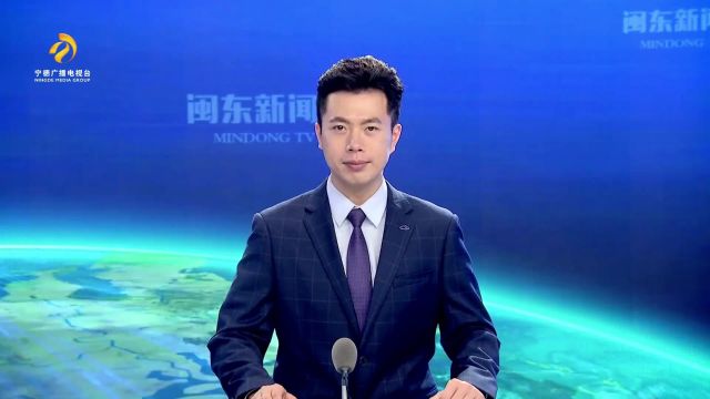 福安:推进“数农融合” 新质生产力赋能农业生产