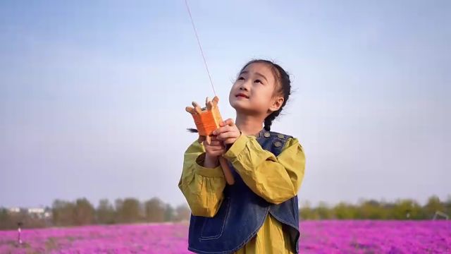 潍坊安丘市:一线相牵 一生挂念