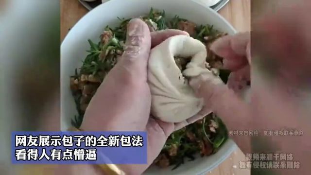 捏饺子的手法这才是包饺子