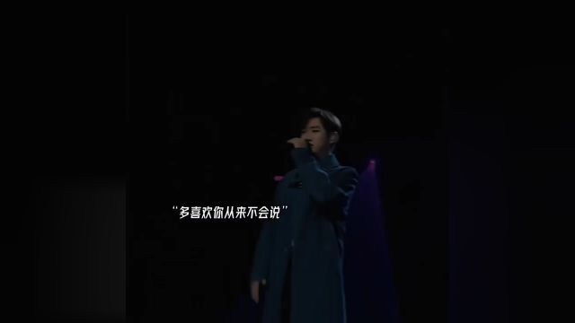 “爱我的话 给我回答”汪苏泷演唱《爱丫爱丫》一开口青春回来了… #爱丫爱丫 #汪苏泷 #热门歌曲