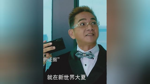 本就有患重病的妈妈,而他为打击D贩,只身一人前往D贩老巢,用生命换来重要证据,这叫他妈妈以后怎么活啊