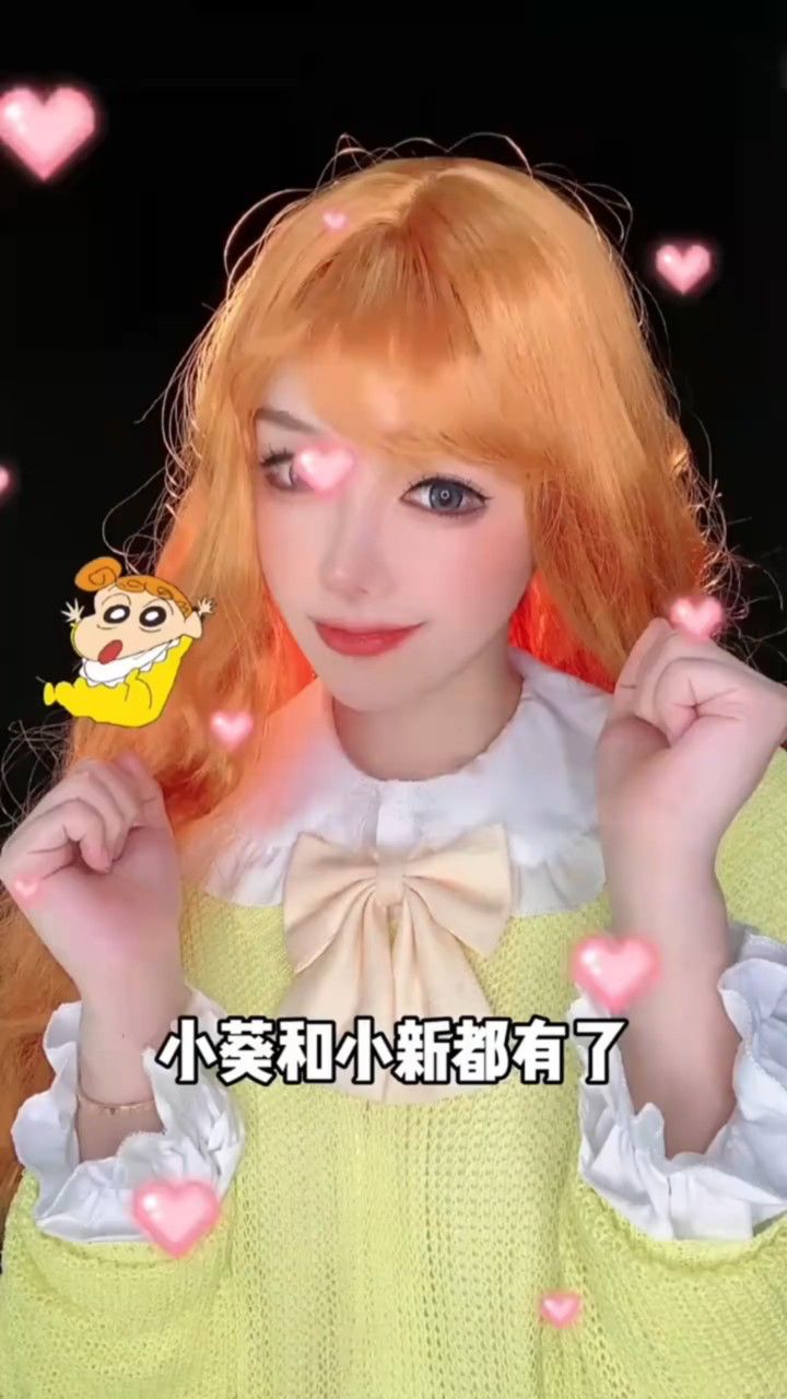 蜡笔小新系列:小新的妈妈穿婚纱的美伢