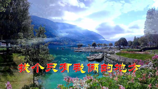 斯卡布罗集市(慢三舞曲) 辛更KTV音乐视频4K制作