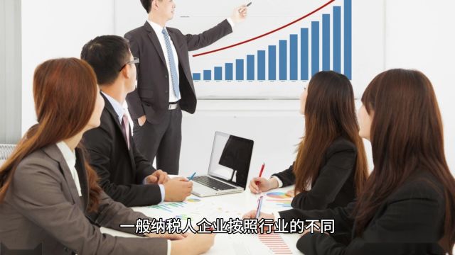 企业开出或收到专票和普票的区别在哪儿?