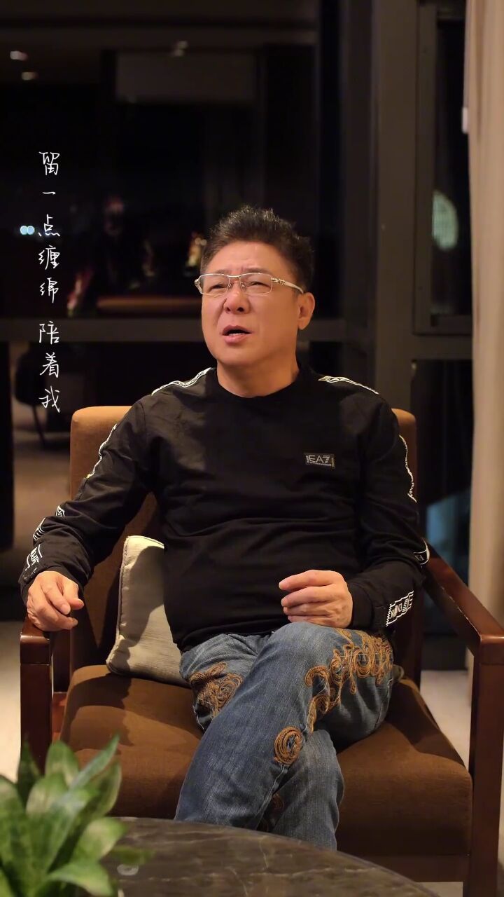 生活就是:哭过 笑过 爱过…#姜育恒 #哭过笑过爱过 #姜育恒经典老歌