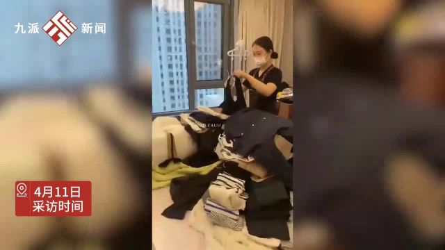 90后女孩在武汉做收纳师:客户人群一般是中高端家庭,收费100元每小时