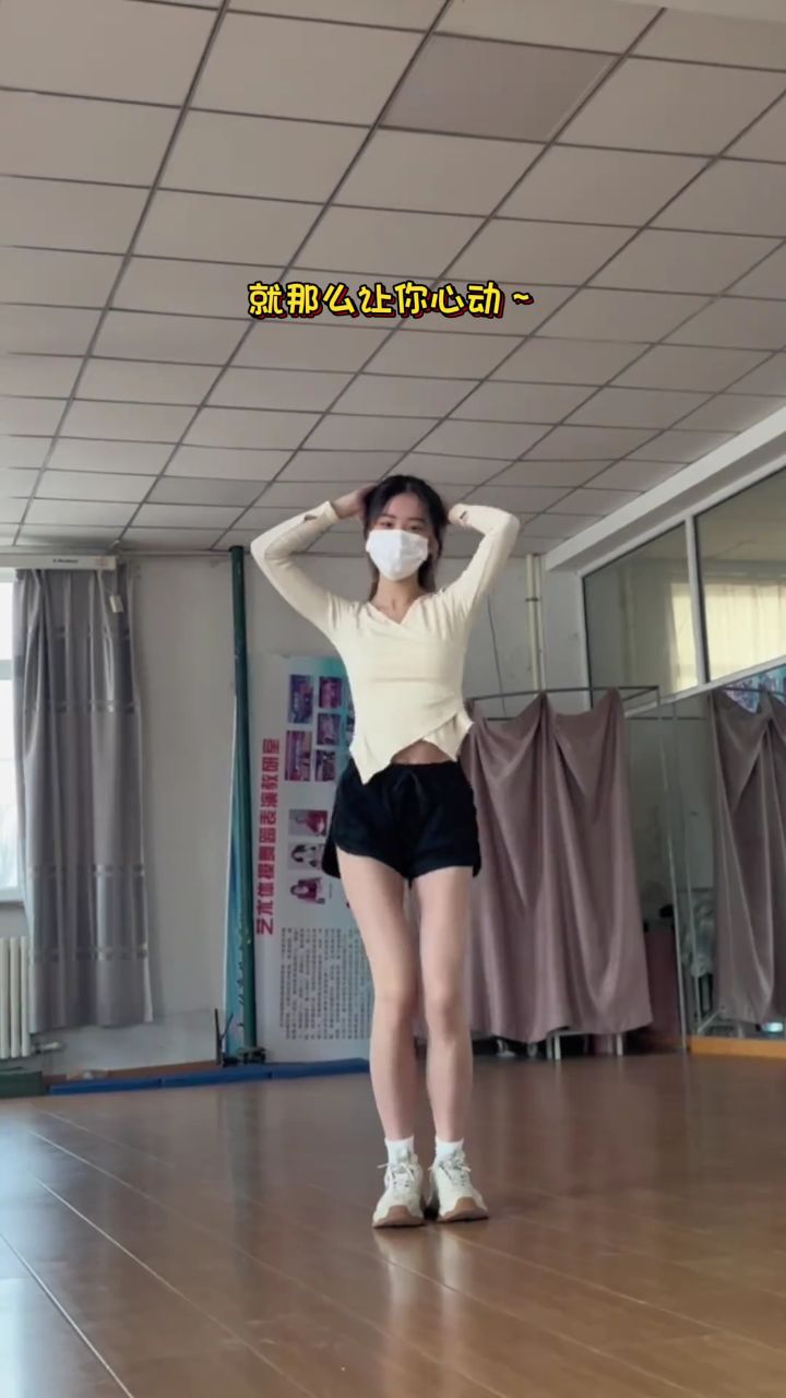 舞蹈生后空翻来啦