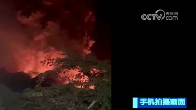 印尼鲁昂火山喷发,一机场关闭,上万人收到疏散令