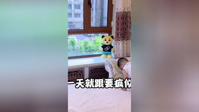 一块橡皮急眼了