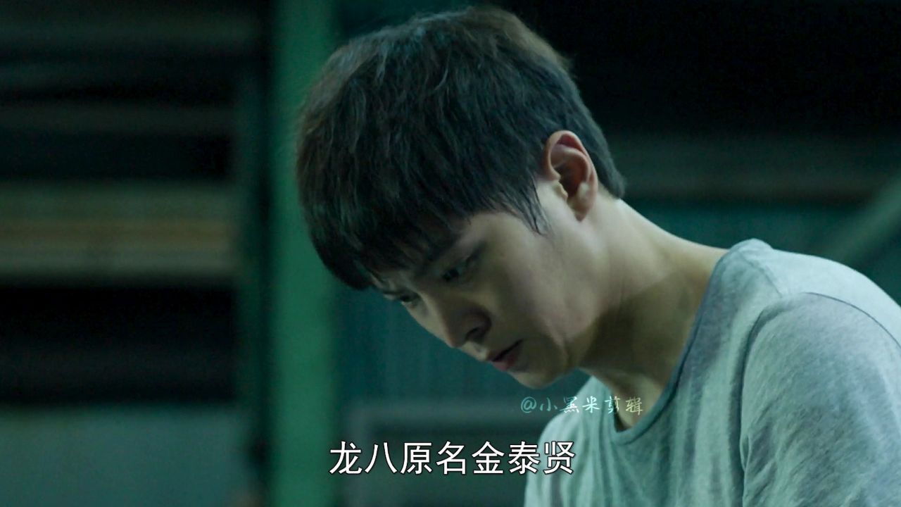 黑白两道都通吃的神仙医生,能治常人治不了的伤医常人医不了的病