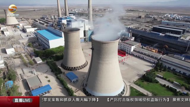 全省首个可再生能源制氢示范项目试运行成功