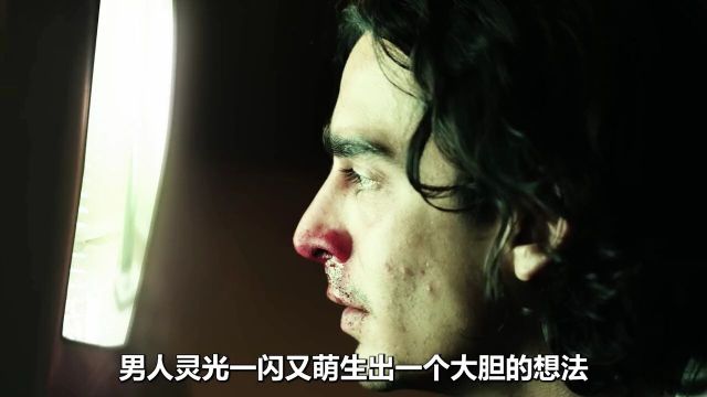 鼻炎患者恐怖具现化!2024最新惊悚!保护环境,人人有责!#惊悚悬疑#出乎意料的反转