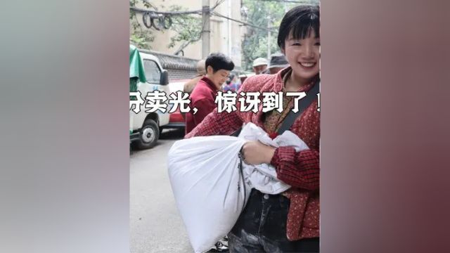 什么农村”法器“能成为重庆嬢嬢的最爱.今天带的这种农产品得到了答案