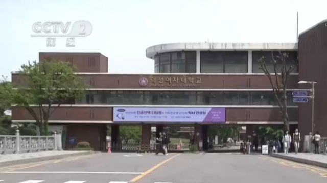 AI冲击外语专业,韩国一大学同时停招两个语言专业