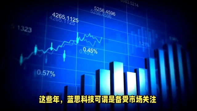 蓝思科技一季度净利大增379%,到底该咋看?