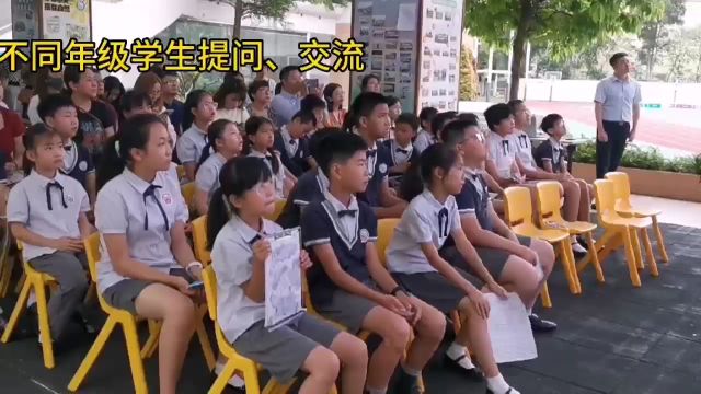 让学生成为学习的主人