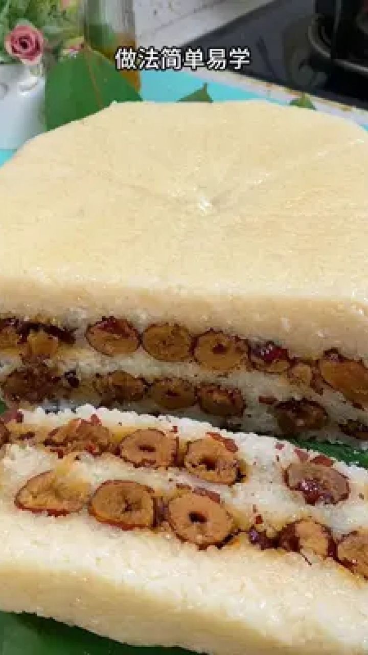 糯米切糕 制作方法图片