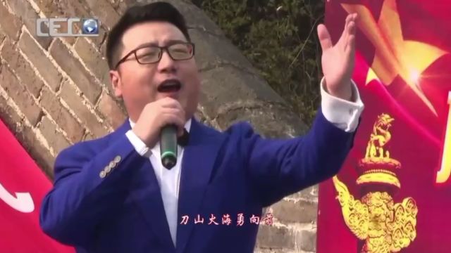 《钢筋铁骨好儿男》 作词:万宏 作曲:宝文 演唱:周澎