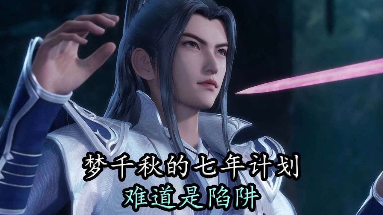 壁纸 剧照 视频截图 1280_720