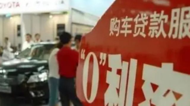 为什么4S店宁愿不收利息,也要劝你贷款买车?老司机说出了猫腻!