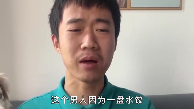 王甜心的背后心酸故事,被女友抛弃导致性格大变 #王甜心 #心酸故事