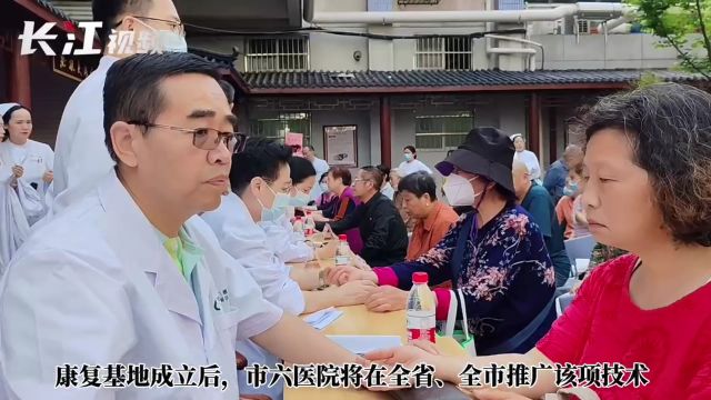 全国知名中医齐聚,六大名医工作室落户市六医院灸疗中心