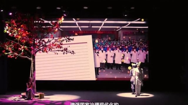 书香花都 阅享美好!2024年花都区全民阅读活动正式发布