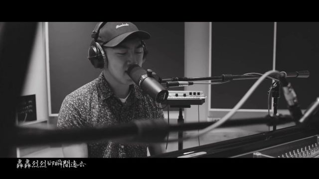 友推|关浩德「Just Be A Rock」北京/上海专场