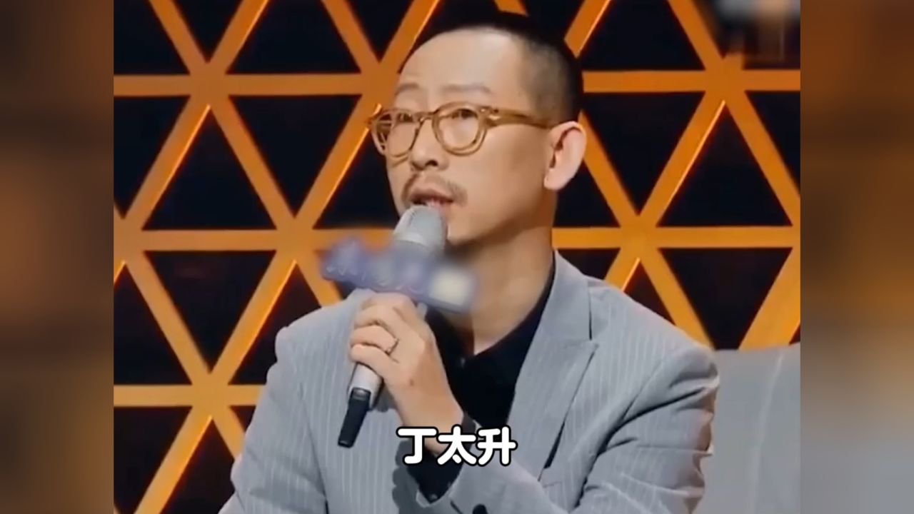 丁太升评价浪姐初舞台,只能说没有最毒只有更毒!
