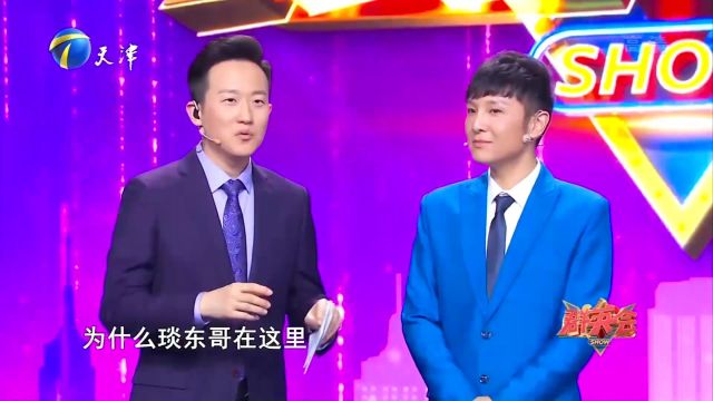 傅琰东回顾春晚精彩表演,对传统魔术有着浓厚兴趣