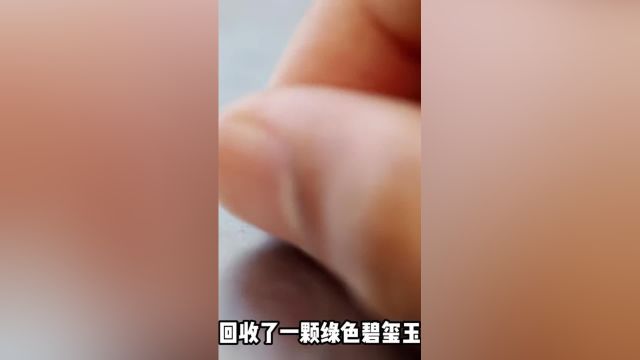 小伙花2万买绿色碧玺玉,被富豪相中定制成戒指,造型霸气且犀利#手工制作#珠宝首饰#碧玺玉#男士戒指#传统手艺