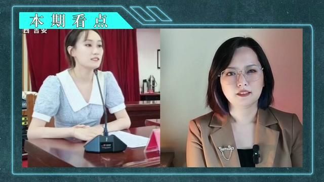 准“00后”女干部,被破格提拔任副镇长!网友:成绩单亮出来看看!