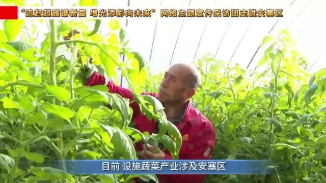 追赶超越谱新篇 增光添彩向未来 | \