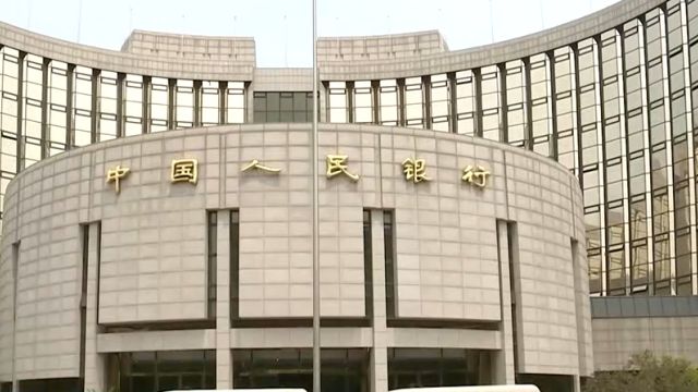 中国人民银行:新一期贷款市场报价利率未作调整